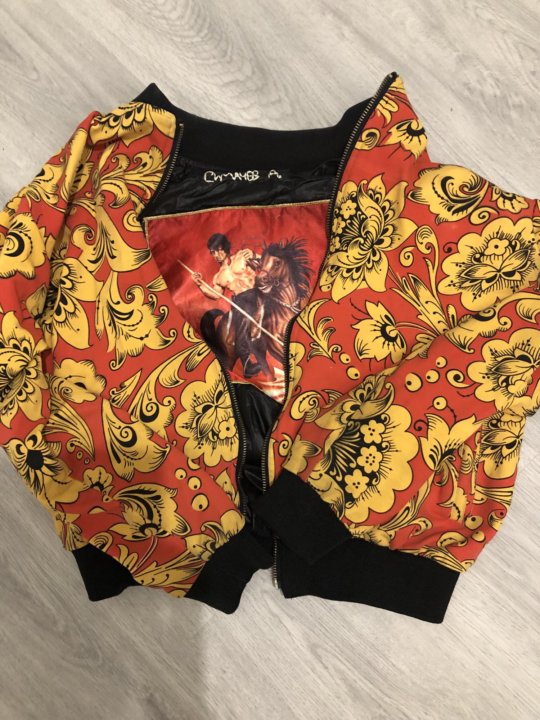 Симачев Одежда Интернет Магазин Официальный Сайт — Vsenashoping.ru