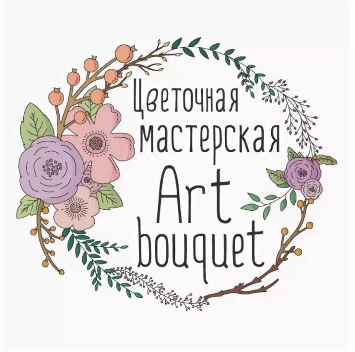 Логотип Магазина Цветов