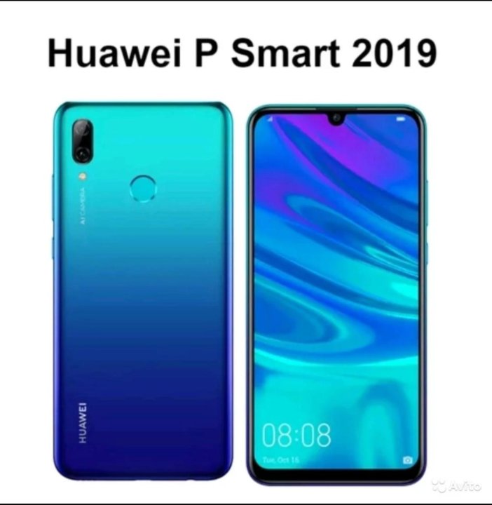 Xiaomi P Smart