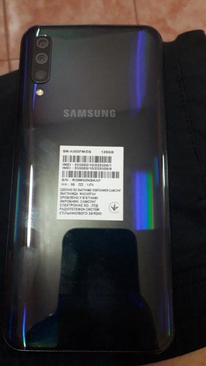 Samsung A51 Задняя Крышка