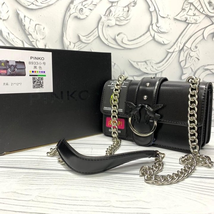 Сумки Pinko Интернет Магазин Официальный Сумки Pinko Интернет Магазин Официальный