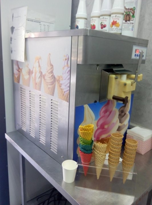 Где Можно Купить Мягкое Мороженое