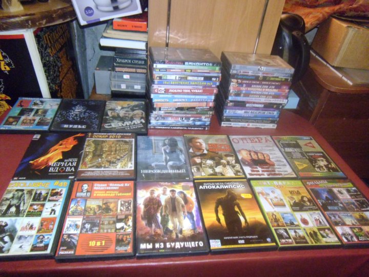 Adult Dvd Archive