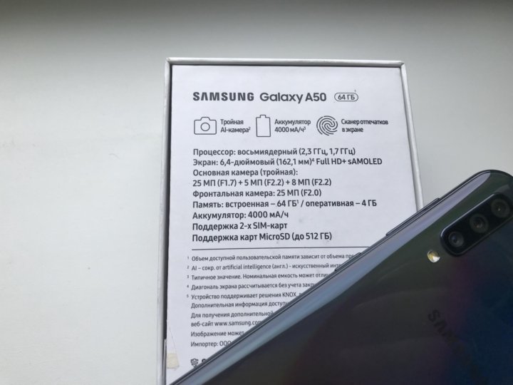 Samsung Galaxy A50 2023 64gb