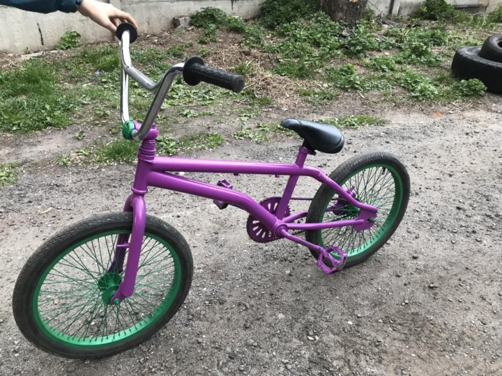 Bmx В Брянске Купить В Магазине
