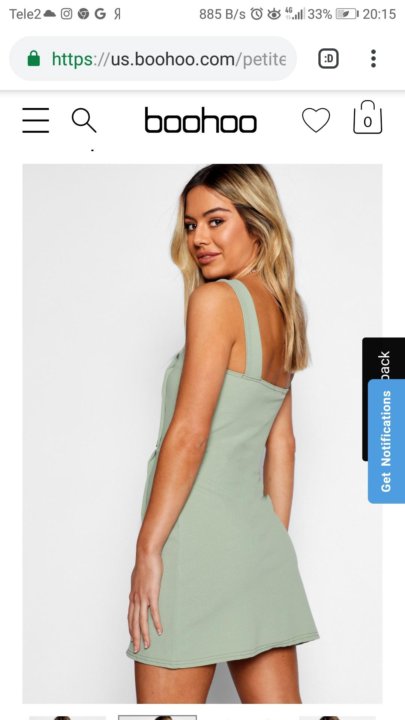 Boohoo Com Интернет Магазин