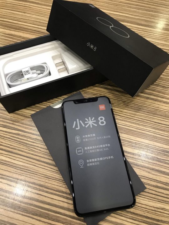 Авито Чебоксары Xiaomi