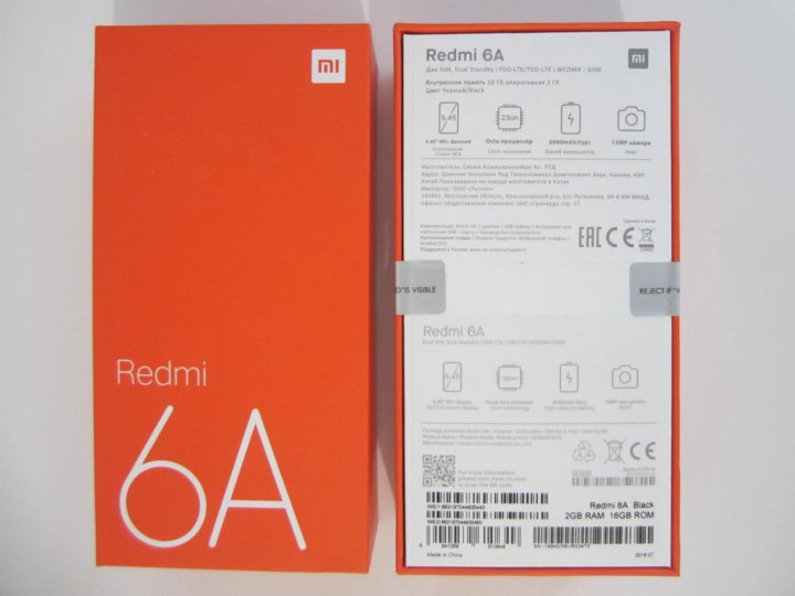 Стекло Xiaomi Redmi 6а