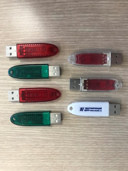 Купить Рутокен Лайт Через Интернет Магазин