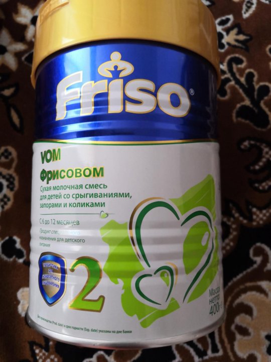 Фрисовом 1 Купить В Аптеке
