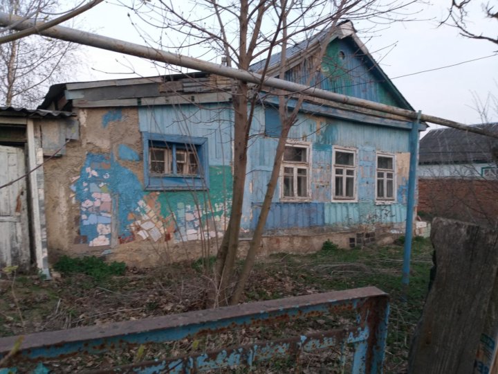 Авито Ливны С Фото — Фото Картинки