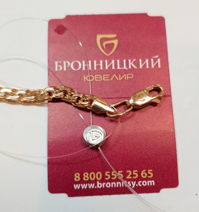 Бронницкий Ювелир Интернет Магазин Спб Каталог Товаров