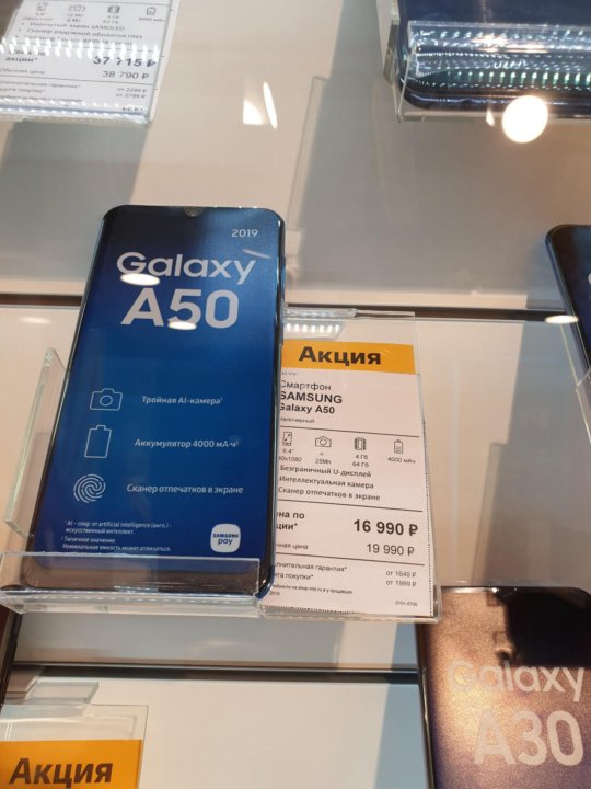Samsung Galaxy A32 128gb М Видео