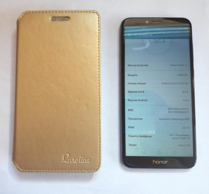 Фото На Телефон Хонор 7а Про – Telegraph