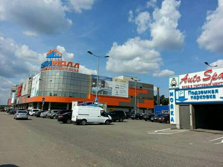 Юнимолл На Новой Риге Магазины Список Магазинов Юнимолл На Новой Риге Магазины Список Магазинов