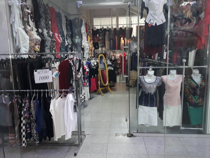 Польская Одежда В Калининграде Где Купить