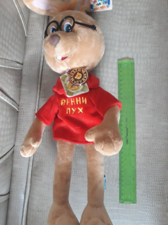 Кролик Из Винни Пуха Фото В Очках — Nyafoto.ru