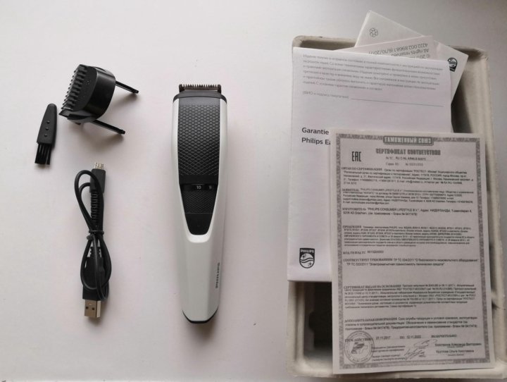 Машинки Для Стрижки Philips Series 3000