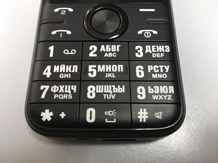 Дексп Телефон Кнопочный Где Купить Челябинске Адреса