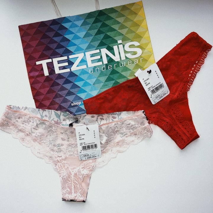 Tezenis Интернет Магазин Новосибирск