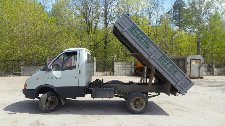 Газель Самосвал Цена Фото — Картинки фотографии