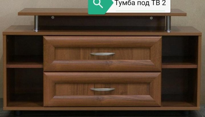 Тумба Интернет Магазин Спб Тумба Интернет Магазин Спб
