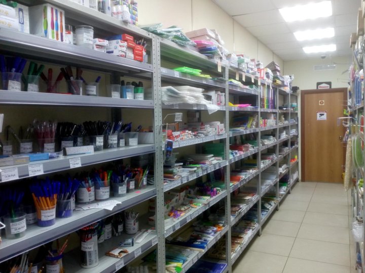 Случай В Хозяйственном Магазине
