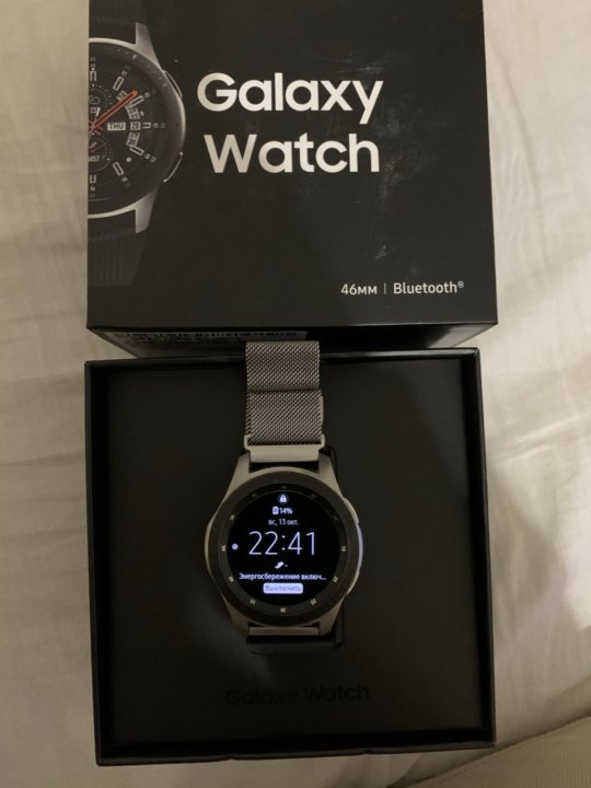 Samsung Watch 46 Mm
