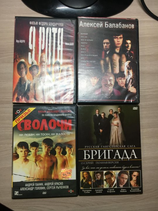 Adult Dvd Archive