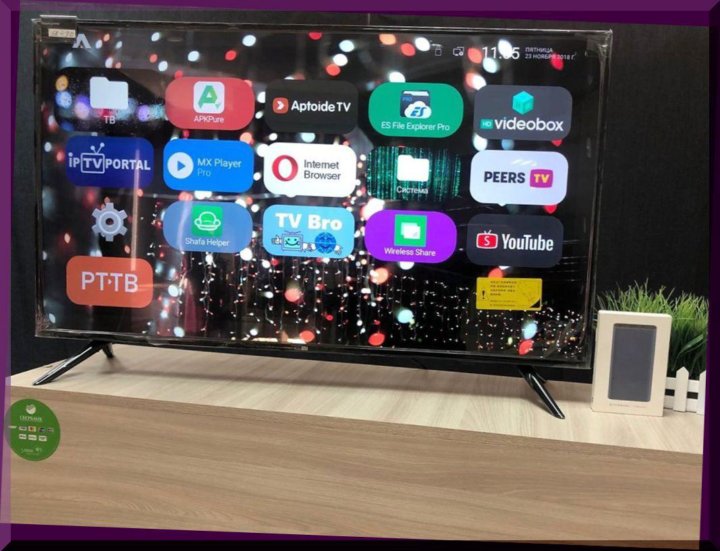 Xiaomi Tv Dns Shop