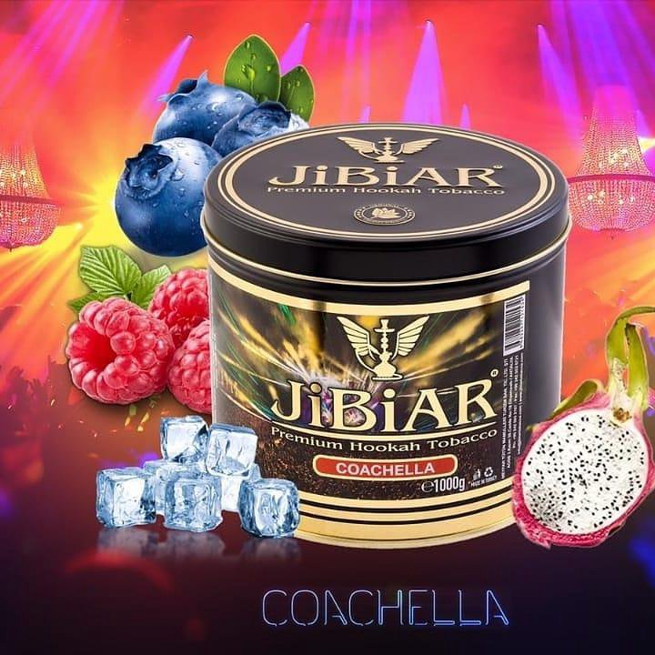 Табак Для Кальяна Интернет Магазин Доставка