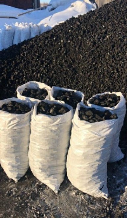 Где Можно Купить Уголь В Мешках
