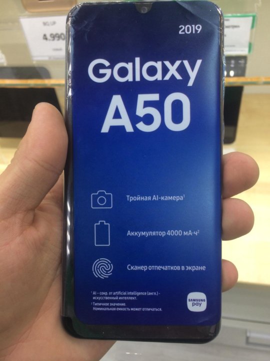 Samsung Galaxy A32 64gb Озон