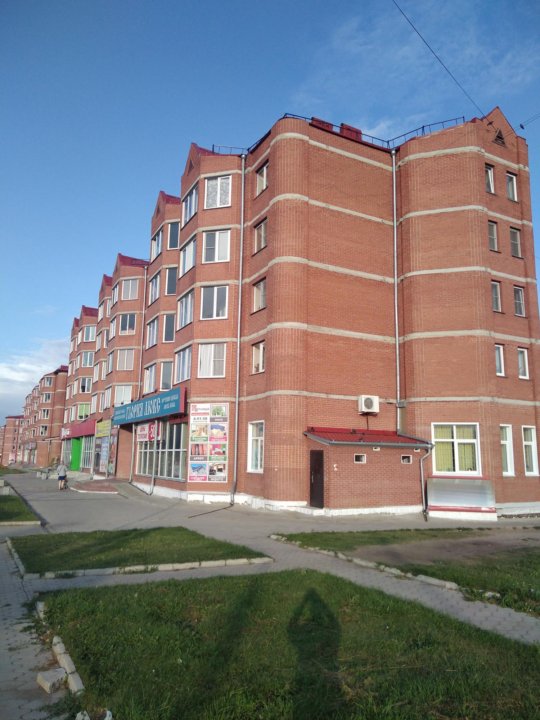 Квартиры В Юрге Купить С Фото