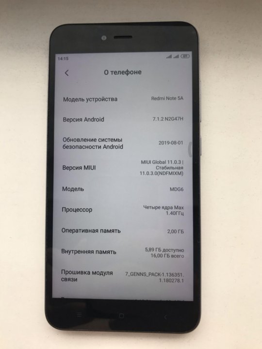 Redmi Note 9 Pro Стал Тормозить