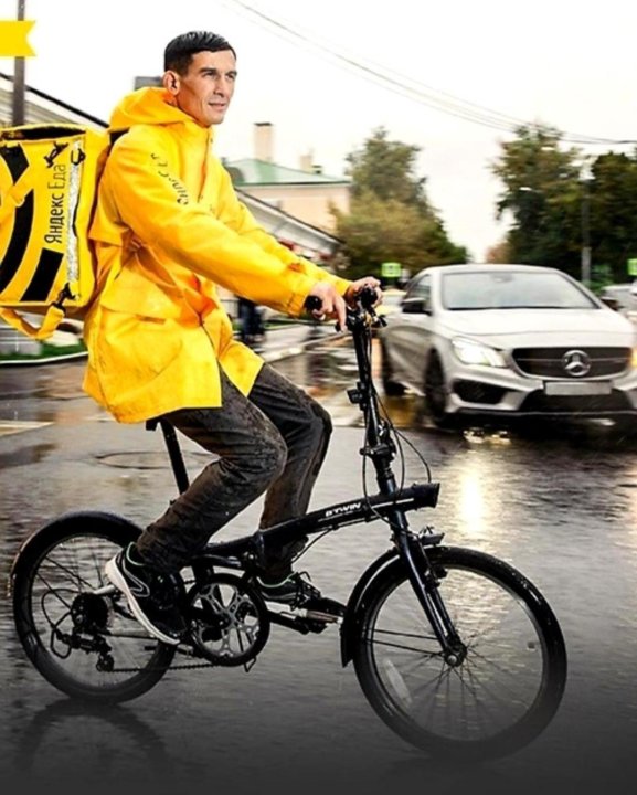 Яндекс Доставка Курьерская Фото — Картинки фотографии