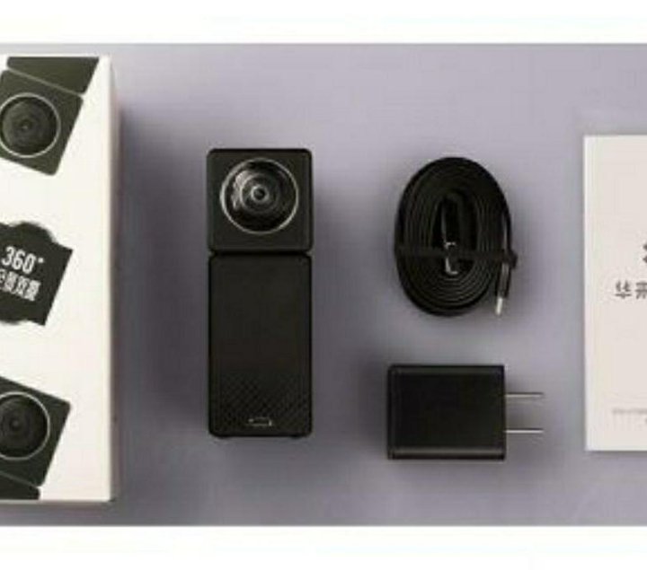 Xiaomi Xiaofang Smart Dual Camera 360