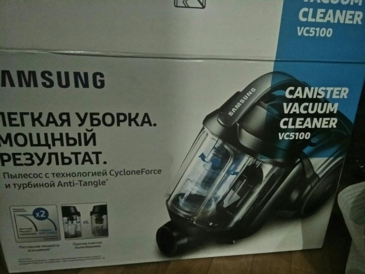 Магазин Запчасти Пылесос Самсунг На Малышева Екатеринбург Магазин Запчасти Пылесос Самсунг На Малышева Екатеринбург