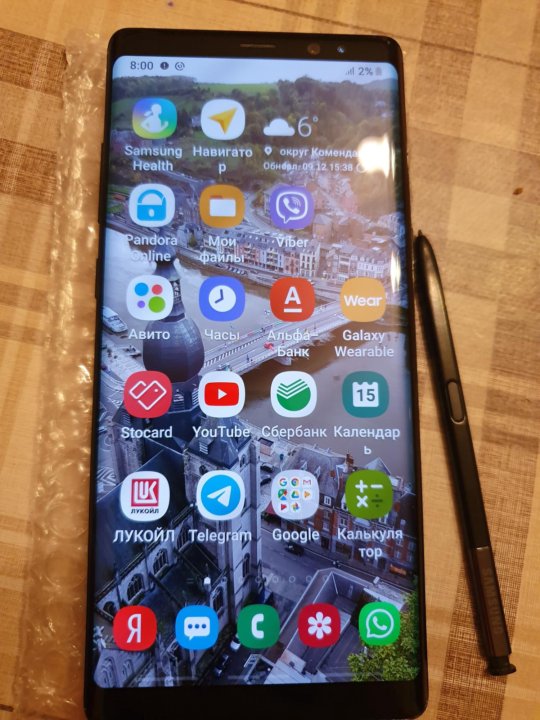 Note 8 Samsung Avito