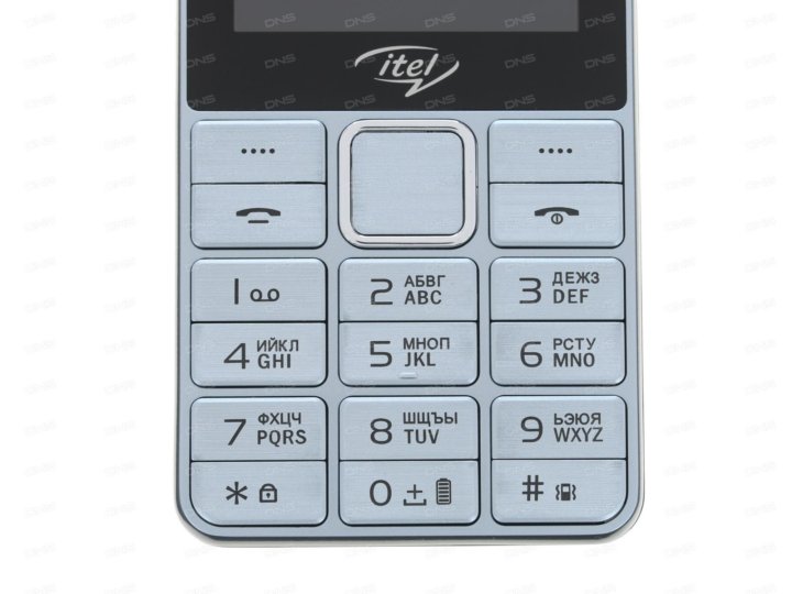 Телефоны Itel It5631 Характеристики Цена Где Купить