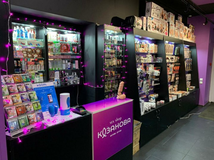 Sex Shop Minsk (Секс Шоп Минск)