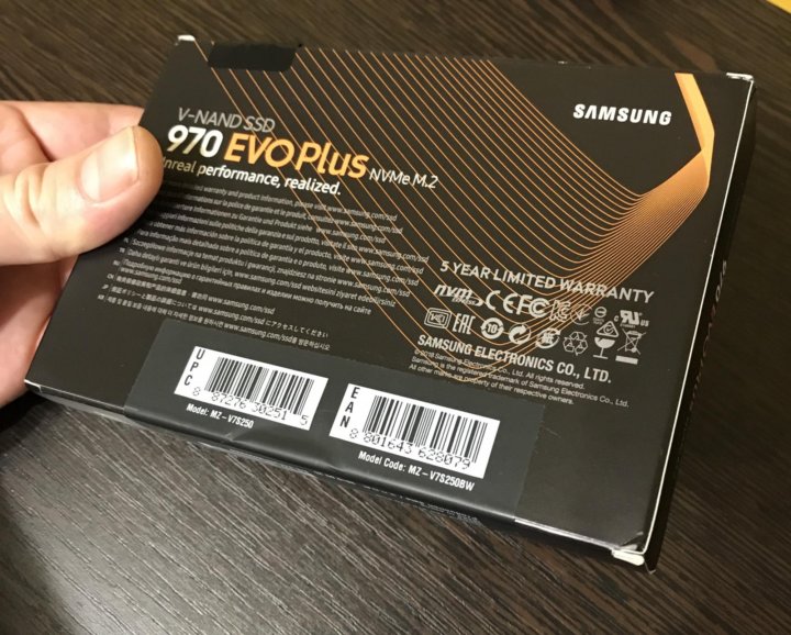 Samsung Evo 970 Греется