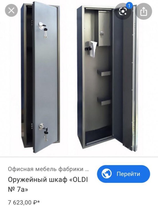 Oldi Ru Интернет Магазин Иркутск