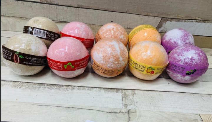 Бурлящий шар для ванн 