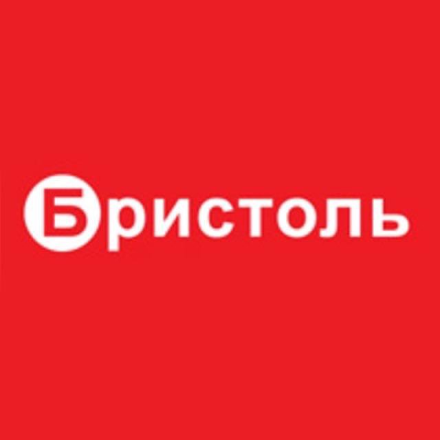 Бристоль Количество Магазинов 2023