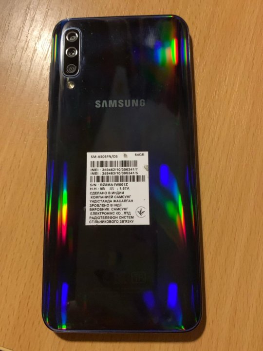 Samsung Galaxy A52 Купить В Саратове