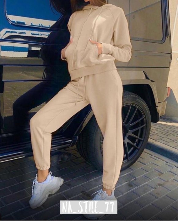 Домашние брючки 