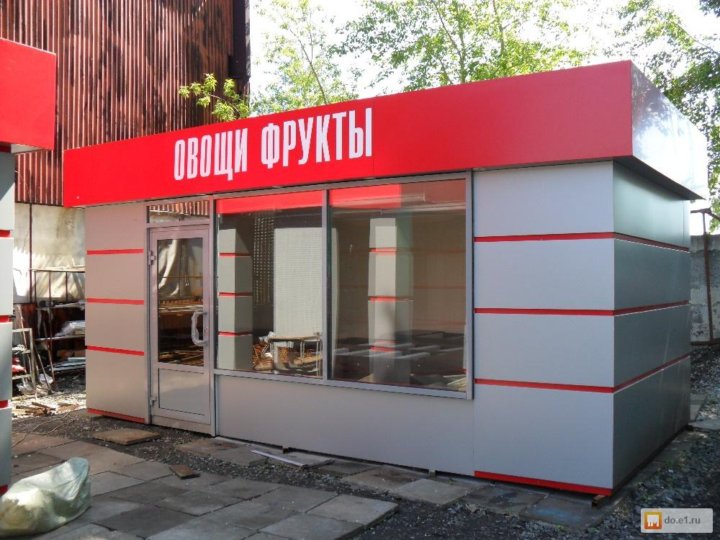 Аренда Помещений Казань Под Магазин Авито Аренда Помещений Казань Под Магазин Авито