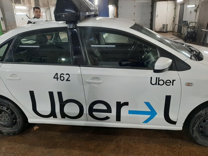 El uber