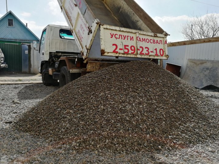 Тонна Щебня Это Сколько Визуально Фото — Фото Картинки